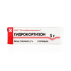 ГИДРОКОРТИЗОН МАЗЬ ГЛ., ТУБА, 0,5% 5Г