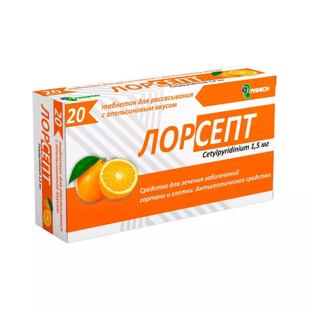 ЛОРСЕПТ АПЕЛЬСИН ТАБЛ.РАССАС., 1,5МГ, №20