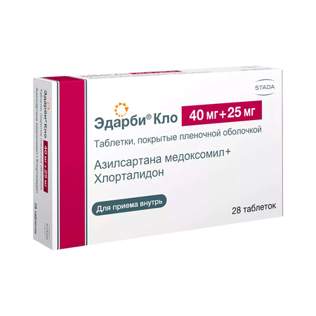 ЭДАРБИ КЛО ТАБЛ.П/О, 40МГ 25МГ, №28