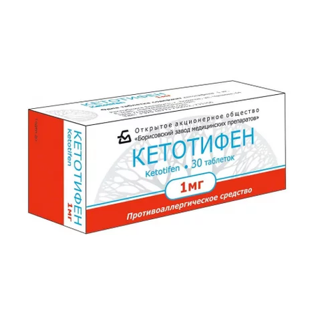 КЕТОТИФЕН ТАБЛ., 1МГ, №30