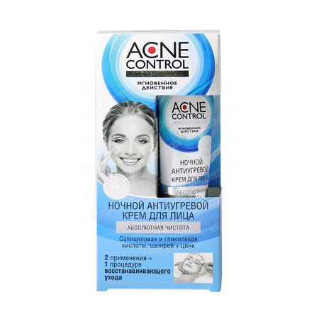 КРЕМ Д/ЛИЦА ACNE CONTROL PROFESSIONAL АБСОЛЮТ. ЧИСТОТА АНТИУГРЕВ. НОЧН. УП., 45МЛ
