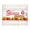ВАТНЫЕ ПАЛОЧКИ ДЕТ. УП., №60 БАНКА