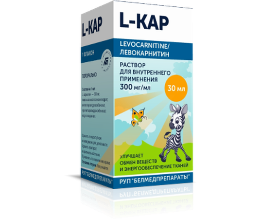 L-КАР ФЛ., Р-Р ОРАЛ., 300МГ/МЛ 30МЛ