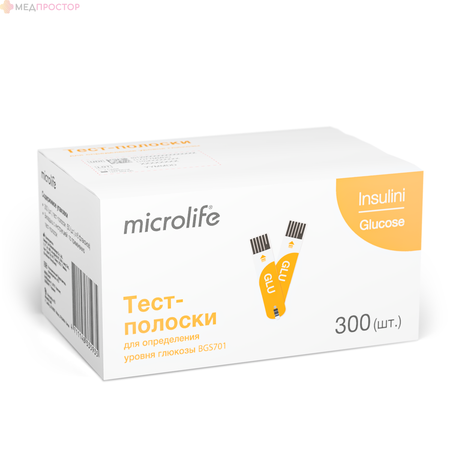 ТЕСТ-ПОЛОСКИ Д/ОПРЕДЕЛЕНИЯ УРОВНЯ ГЛЮКОЗЫ MICROLIFE INSULINI BGS701, №300