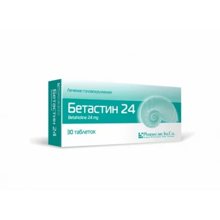 БЕТАСТИН ТАБЛ., 24МГ, №30