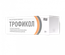ТРОФИКОЛ МАЗЬ, ТУБА, 30Г