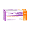 СУМАТРИПТАН ТАБЛ.П/О, 100МГ, №6