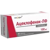 АЦЕКЛОФЕНАК ТАБЛ.П/О, 100МГ, №20