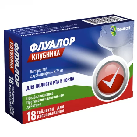 ФЛУАЛОР КЛУБНИКА ТАБЛ.РАССАС., 8,75МГ, №18