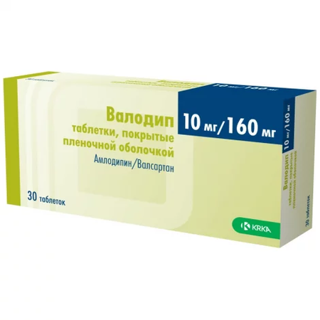 ВАЛОДИП ТАБЛ.П/О, 10МГ/160МГ, №30