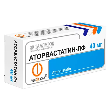 АТОРВАСТАТИН ТАБЛ.П/О, 40МГ, №30