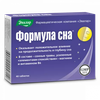 ФОРМУЛА СНА ТАБЛ., 500МГ, №40