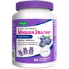 БЭБИ ФОРМУЛА МИШКИ ИММУНИТЕТ ПАСТИЛКИ, 2,5Г, №60