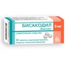 БИСАКОДИЛ ТАБЛ.П/О, 5МГ, №30