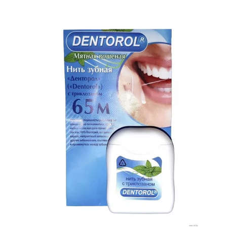 ЗУБНАЯ НИТЬ DENTOROL ТРИКЛОЗАН УП., 65М