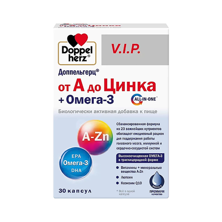 ДОППЕЛЬГЕРЦ АКТИВ ОТ А ДО ЦИНКА+ОМЕГА-3 ТАБЛ., №30