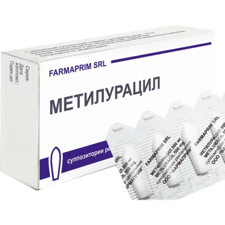 МЕТИЛУРАЦИЛ СУПП., 500МГ, №10