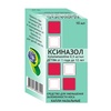 КСИНАЗОЛ ФЛ., КАПЛИ НАЗ., 0,05% 10МЛ