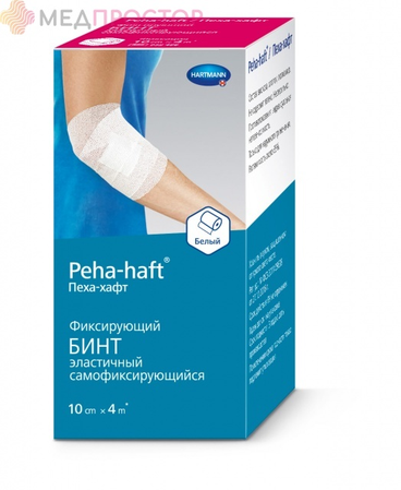 БИНТ КОГЕЗИВНЫЙ ЭЛАСТИЧНЫЙ ФИКС. PEHA-HAFT COLOR WHITE/БЕЛЫЙ (РАЗМЕР: 10СМХ4М)