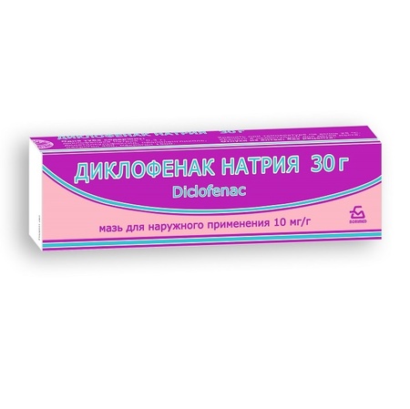 ДИКЛОФЕНАК МАЗЬ, ТУБА, 1% 30Г