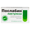 ПОСЛАБИН ЛАКТУЛОЗА ТАБЛ., 500МГ, №30