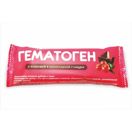 ГЕМАТОГЕН С КЛЮКВОЙ В ТЕМНОЙ ГЛАЗУРИ УП., 40Г