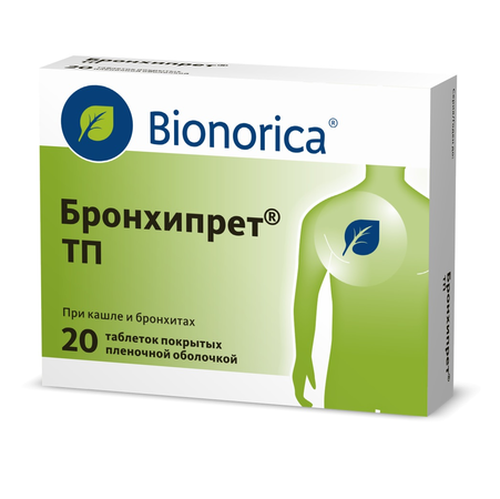 БРОНХИПРЕТ ТП ТАБЛ.П/О, №20