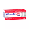 ИБУПРОФЕН MAX ТАБЛ.П/О, 400МГ, №20