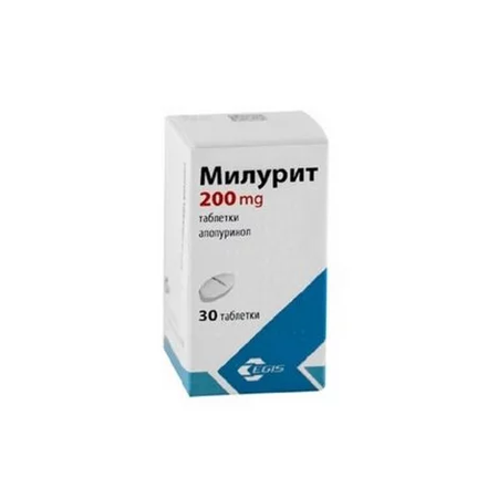 МИЛУРИТ ТАБЛ., 200МГ, №30