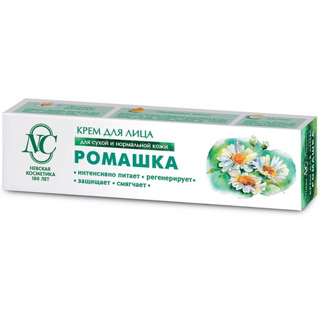 КРЕМ Д/ЛИЦА РОМАШКА Д/СУХ. НОРМ. КОЖИ УП., 40МЛ