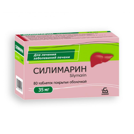 СИЛИМАРИН ТАБЛ.П/О, 35МГ, №80