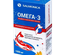 ОМЕГА-3 КАПС., 1000МГ, №42