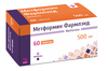 МЕТФОРМИН ТАБЛ., 500МГ, №60
