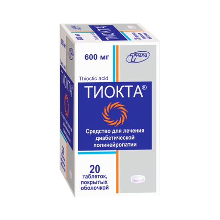 ТИОКТА ТАБЛ.П/О, 600МГ, №20