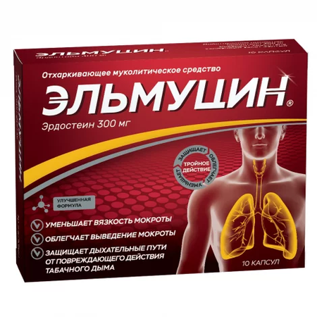 ЭЛЬМУЦИН КАПС., 300МГ, №10