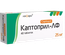 КАПТОПРИЛ ТАБЛ., 25МГ, №40