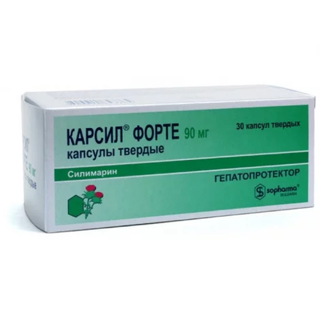 КАРСИЛ КАПС., 90МГ, №30