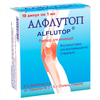 АЛФЛУТОП 0,1МЛ/МЛ 1МЛ, №10