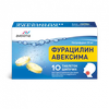 ФУРАЦИЛИН ТАБЛ.ШИП., 20МГ, №10