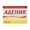 АДЕНИК КАПС., 0,4МГ, №30