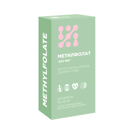 МЕТИЛФОЛАТ (ВИТАМИН B9) ТАБЛ., 600МКГ, №30