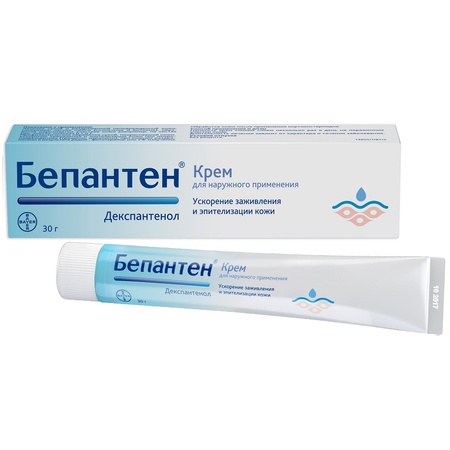 БЕПАНТЕН КРЕМ, ТУБА, 5% 30Г