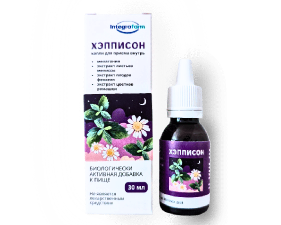 ХЭППИСОН ФЛ., КАПЛИ, 30МЛ