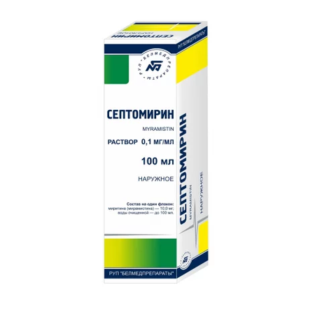 СЕПТОМИРИН ФЛ., Р-Р НАР., 0,01% 100МЛ