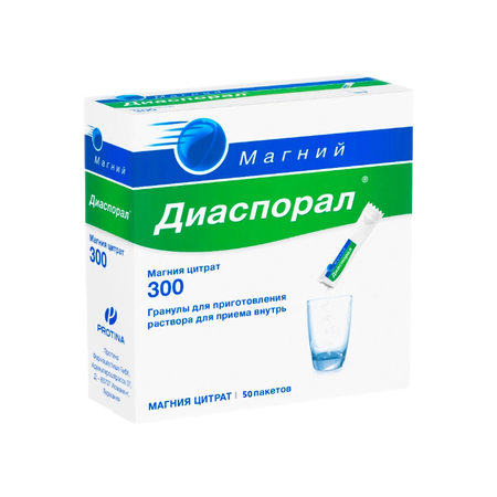 МАГНИЙ-ДИАСПОРАЛ 300 ПАК., ГРАН., 5Г, №20