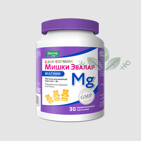 БЭБИ ФОРМУЛА МИШКИ МАГНИЙ ПАСТИЛКИ, 4Г, №30