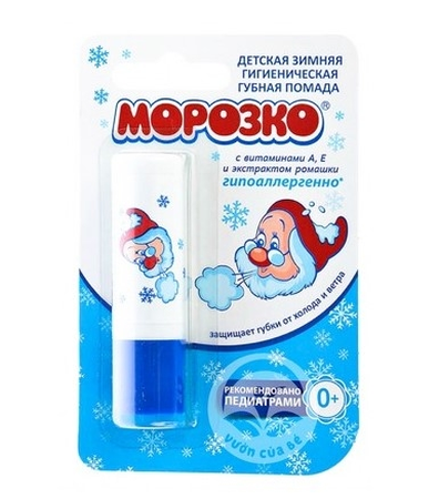 ПОМАДА ДЕТСКАЯ ГИГИЕНИЧЕСКАЯ МОРОЗКО УП., 2,8Г