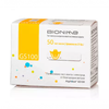 ТЕСТ-ПОЛОСКИ RIGHTEST GS 100 (50ШТ.)