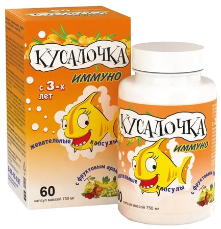 РЫБИЙ ЖИР ДЕТ. КУСАЛОЧКА ИММУНО КАПС.ЖЕВ., 750МГ, №60