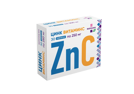 ЦИНК ВИТ. C ТАБЛ., 250МГ, №30